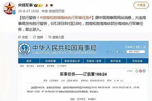 188宝金博betapp下载截图1